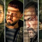 بازیگر «پوست شیر»: در فصل سوم خیلی زیاد غافلگیر می‌شوید