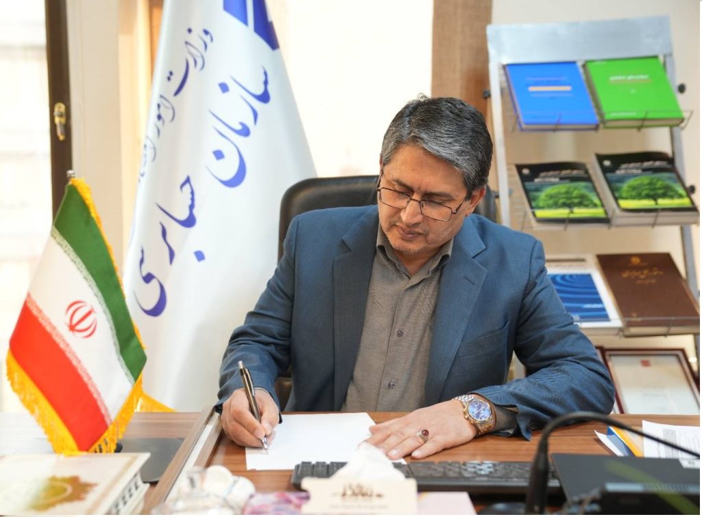 تصویب و انتشار استاندارد افشای پایداری ۲؛