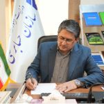 تصویب و انتشار استاندارد افشای پایداری ۲؛