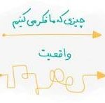 درباره «اطمینان کاذب» در حسابرسی داده‌محور هشدار می دهند