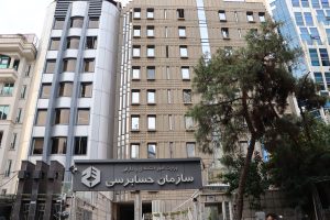 با توجه به الزامات استاندارد حسابداری ۴۳ مصوب کمیته فنی سازمان حسابرسی