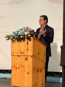 آغاز گذار به حسابرسی الکترونیک و برخط