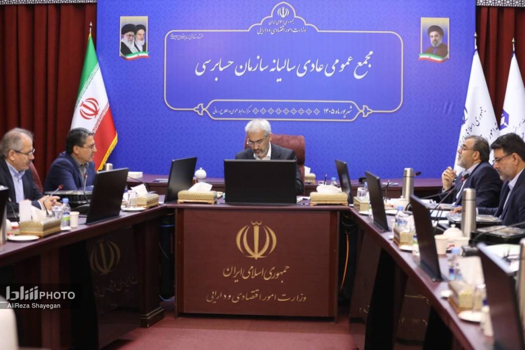 در مسیر استانداردهای IFRS حرکت می کنیم