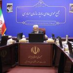 در مسیر استانداردهای IFRS حرکت می کنیم